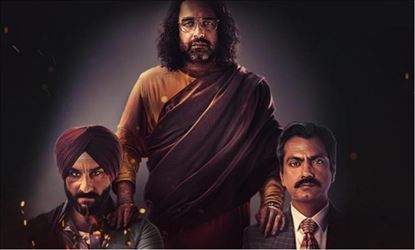 तो क्या रिलीज के कुछ देर बाद ही ऑनलाइन लीक हो गई सैक्रेड गेम्स 2 ?